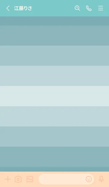 [LINE着せ替え] Aqua Blue Shade Theme V1 (JP)の画像2