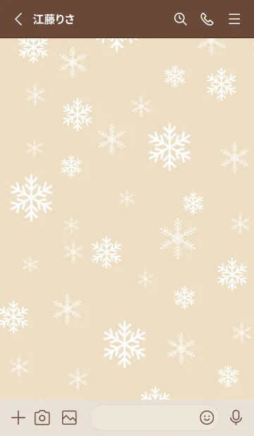 [LINE着せ替え] 雪の結晶 大人17の画像2