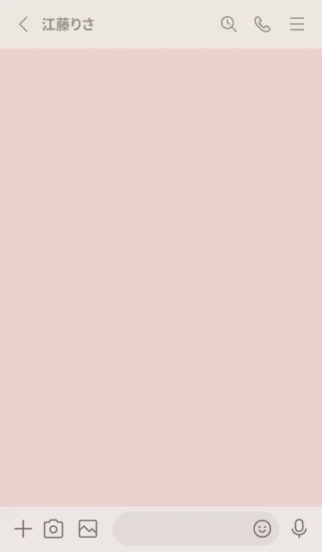 [LINE着せ替え] 超シンプル18<ピンクオレンジ>の画像2