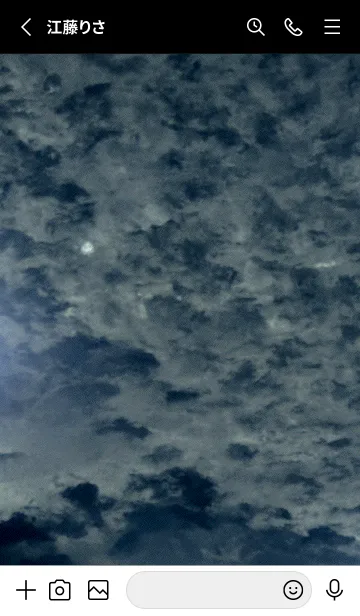 [LINE着せ替え] 夜の月 月の海 #DkBI_20。の画像2