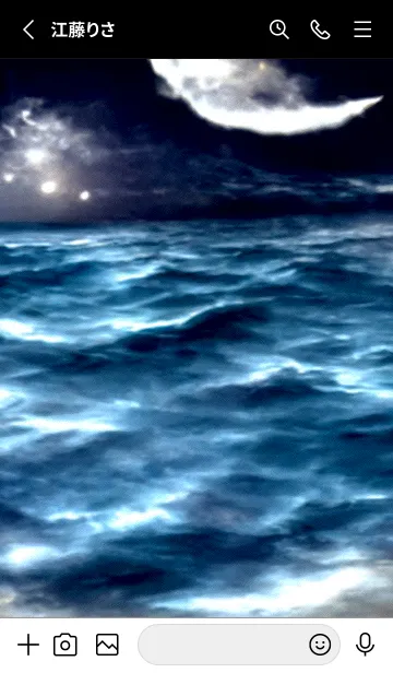 [LINE着せ替え] 夜の月 月の海 #DkC0_4。の画像2