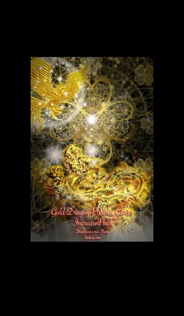 [LINE着せ替え] 金運最強へ導く昇龍と鳳凰曼荼羅 Blackの画像1