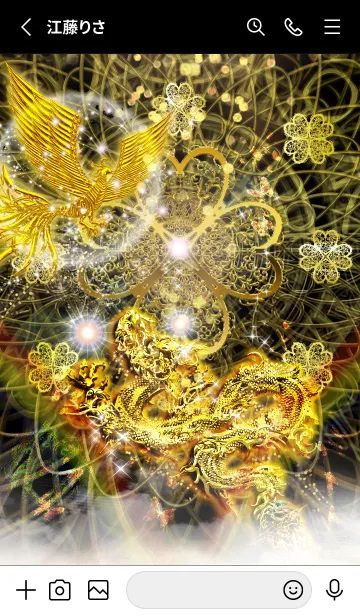 [LINE着せ替え] 金運最強へ導く昇龍と鳳凰曼荼羅 Blackの画像2