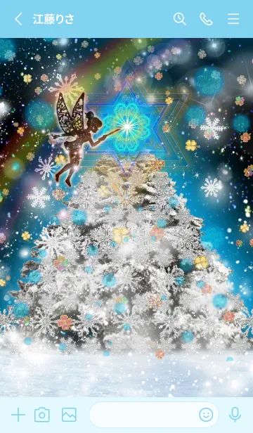 [LINE着せ替え] 願いが叶う✨ティンカー・ベルとクリスマス2の画像2