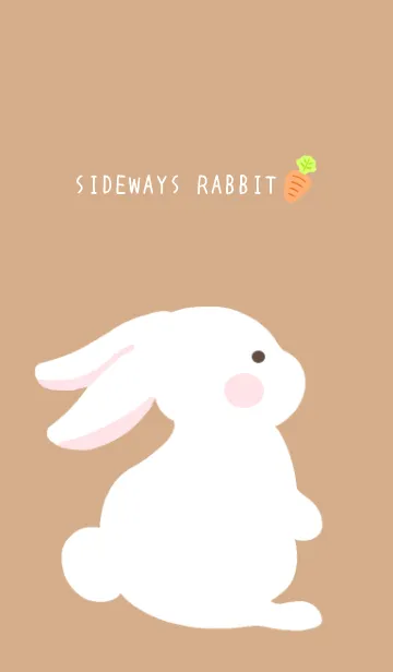 [LINE着せ替え] よこむきウサギの着せかえ/カフェモカの画像1