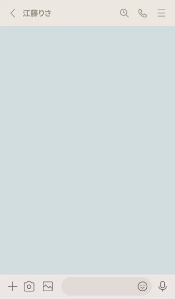 [LINE着せ替え] 超シンプル18<グリーンブルー>の画像2