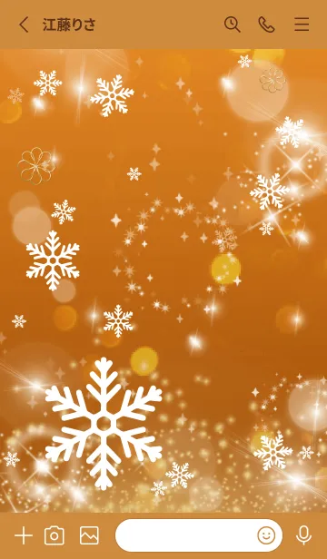 [LINE着せ替え] オレンジ : Crystal Snowの画像2