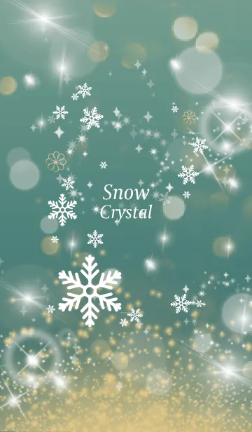 [LINE着せ替え] ベージュとカーキ : Crystal Snowの画像1