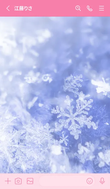 [LINE着せ替え] 雪の結晶 #7の画像2