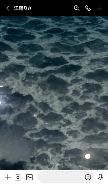 [LINE着せ替え] 夜の月 月の海 #DkC0_6。の画像2