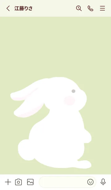 [LINE着せ替え] よこむきウサギの着せかえ/リーフグリーンの画像2