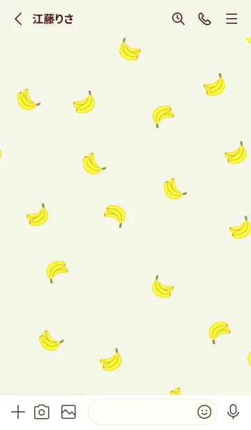 [LINE着せ替え] バナナ総柄 /Greenの画像2