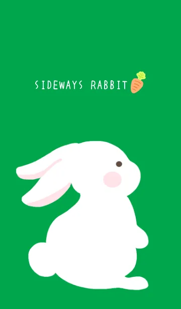 [LINE着せ替え] よこむきウサギ/グリーン/ホワイトの画像1