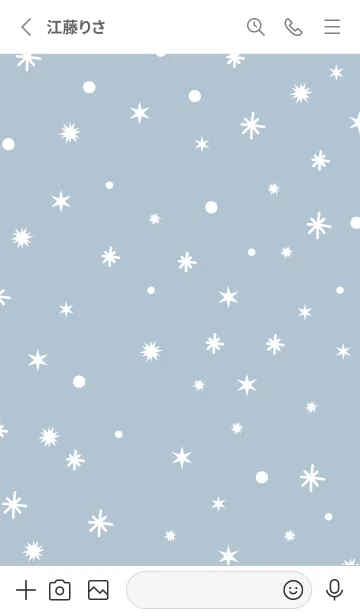 [LINE着せ替え] Dusky Blue Snow.MEKYM 4の画像2