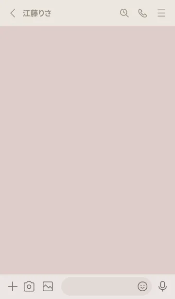 [LINE着せ替え] 超シンプル19<ブラウン>の画像2