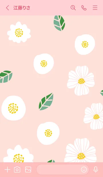 [LINE着せ替え] 白い3種の花10の画像2