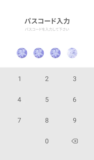 [LINE着せ替え] 雪の結晶 #8の画像4