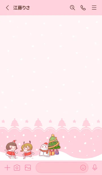 [LINE着せ替え] Christmas Carnival - Pink (pi3)の画像2