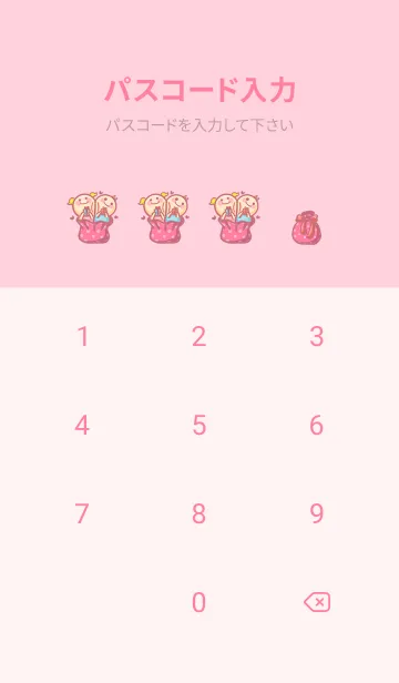 [LINE着せ替え] Christmas Carnival - Pink (pi3)の画像4