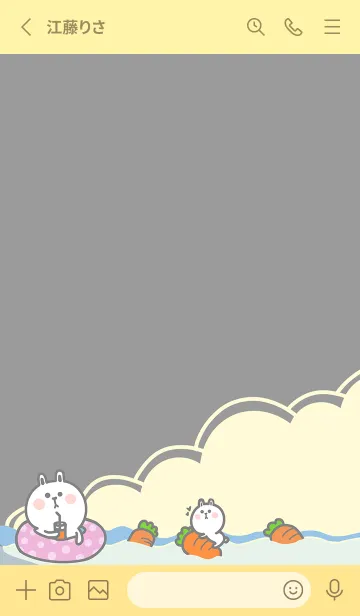 [LINE着せ替え] Cute Rabbit Swimming Fun J-Ash pink(Ye5)の画像2