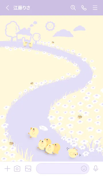 [LINE着せ替え] quack...keep up！J-grayYellow. grayPurpleの画像2