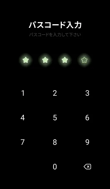 [LINE着せ替え] Sage Green Neon Theme V3 (JP)の画像4