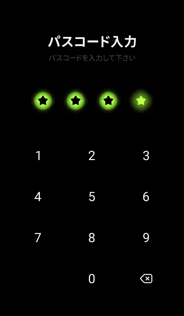 [LINE着せ替え] Pear Green Light Theme V3 (JP)の画像4