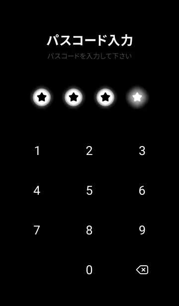 [LINE着せ替え] Platinum Grey Light Theme V3 (JP)の画像4