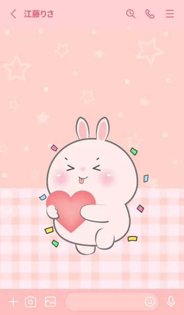 [LINE着せ替え] I Love U Cute Pink Rabbit Theme (JP)の画像2