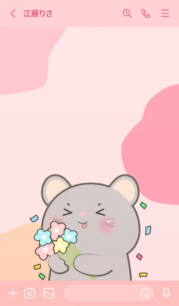 [LINE着せ替え] InLove Grey Mouse Theme (JP)の画像2