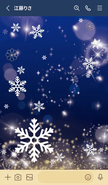 [LINE着せ替え] ネイビー : Crystal Snowの画像2
