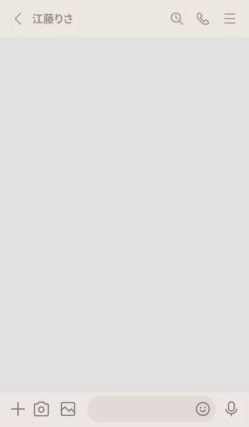 [LINE着せ替え] 超シンプル19<グレー>の画像2