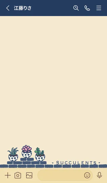 [LINE着せ替え] Succulents J-Deep Indigo (Be5)の画像2