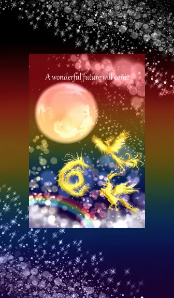 [LINE着せ替え] 運気急上昇♪黄金聖獣とレインボー宇宙☆☆の画像1