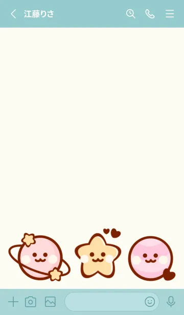 [LINE着せ替え] Sweet galaxy 5 :)の画像2