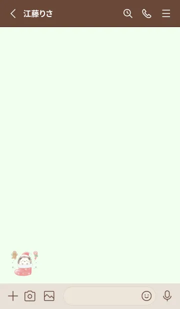 [LINE着せ替え] ハリネズミとクリスマス 2 -グリーン-の画像2