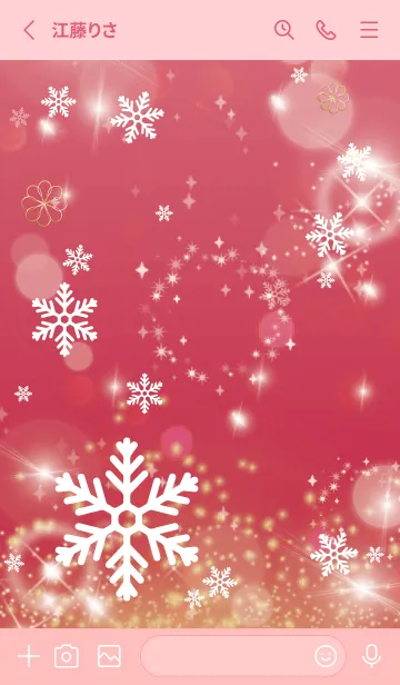 [LINE着せ替え] ピンク : Crystal Snowの画像2