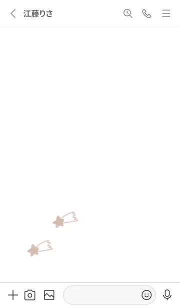 [LINE着せ替え] doodle stars(くすみ2-01)の画像2