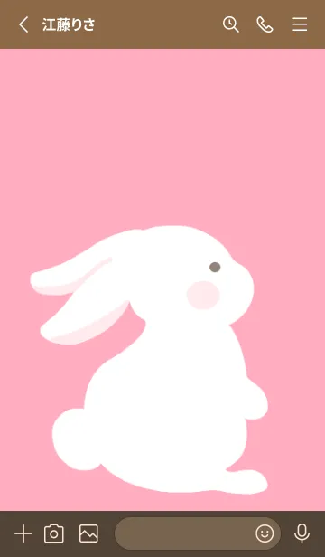 [LINE着せ替え] よこむきウサギの着せかえ/ピンクの画像2