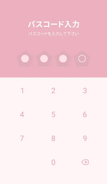 [LINE着せ替え] pink color I15の画像4