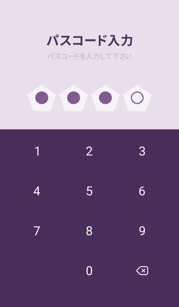 [LINE着せ替え] purple color I15の画像4