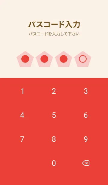 [LINE着せ替え] red color I14の画像4
