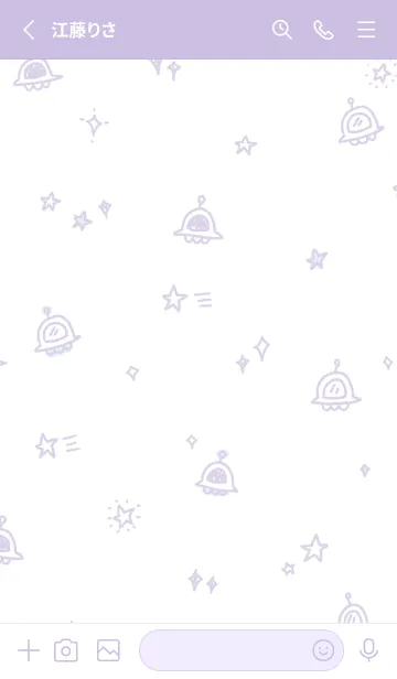 [LINE着せ替え] Biepoのシンプル15-1 UFO(パープル)の画像2