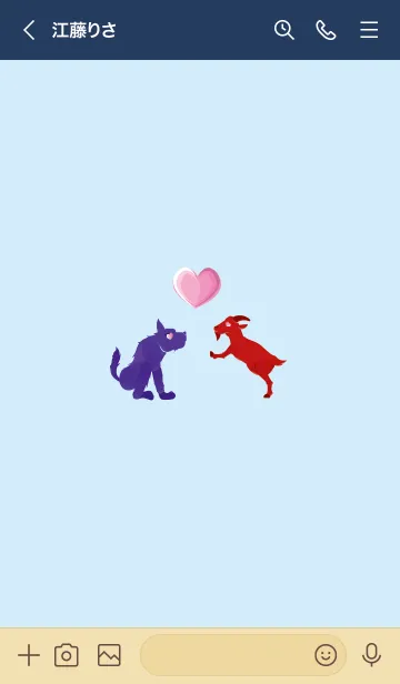 [LINE着せ替え] ekst Blue（犬）Love Red（羊）の画像2