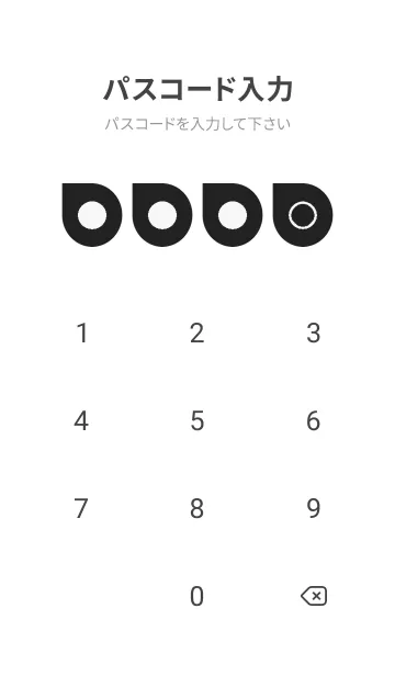 [LINE着せ替え] bw color J11の画像4