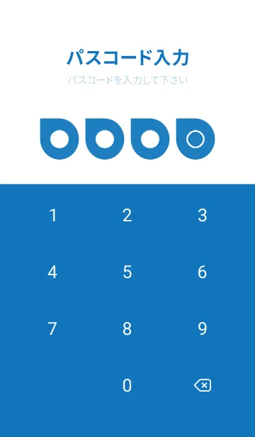 [LINE着せ替え] bw color J14の画像4