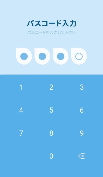 [LINE着せ替え] blue color J15の画像4