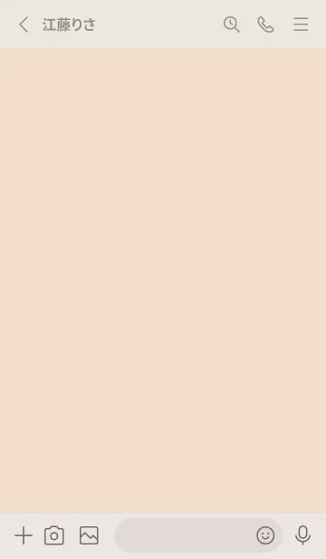 [LINE着せ替え] 超シンプル19<オレンジイエロー>の画像2