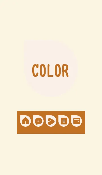 [LINE着せ替え] brown color J15の画像1