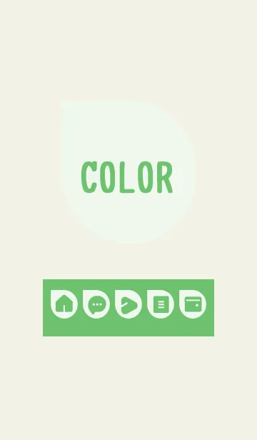 [LINE着せ替え] green color J21の画像1